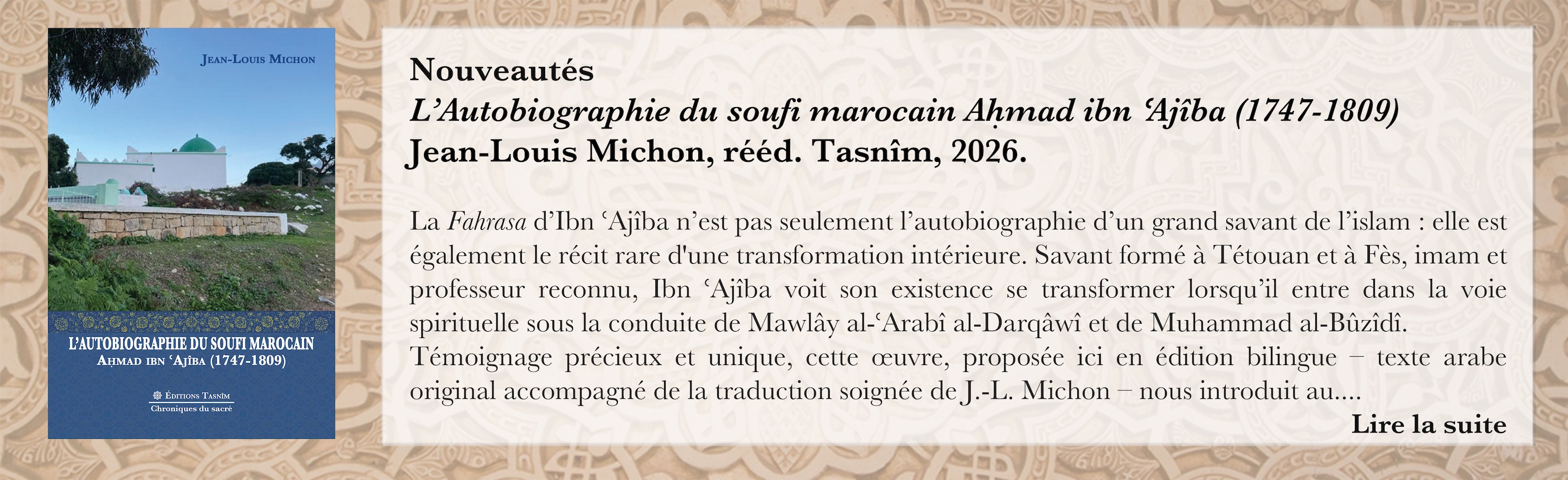 L'Essence de l'islam